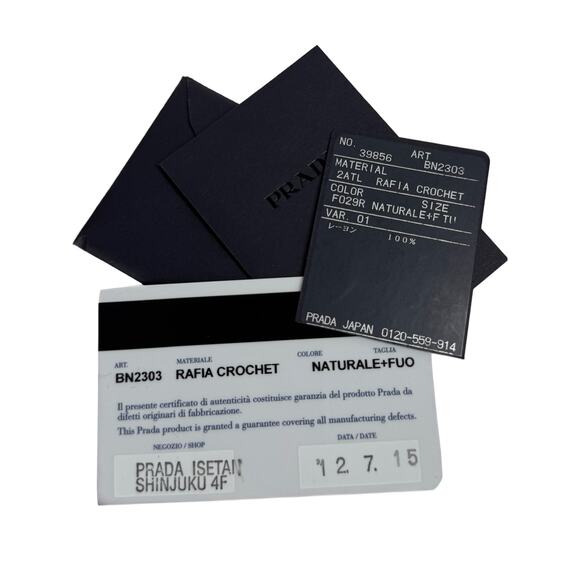 Prada 2012 Red & Brown Crochet Raffia Medium Canapa Tote Bag - Picture 3 of 9